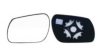 IPARLUX 31192101 Mirror Glass, outside mirror